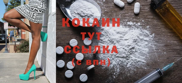 ECSTASY Арсеньев