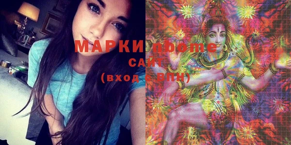 спиды Аркадак