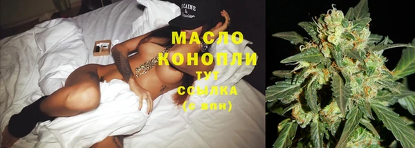 ECSTASY Арсеньев