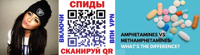 Метамфетамин Декстрометамфетамин 99.9% наркотики Томари